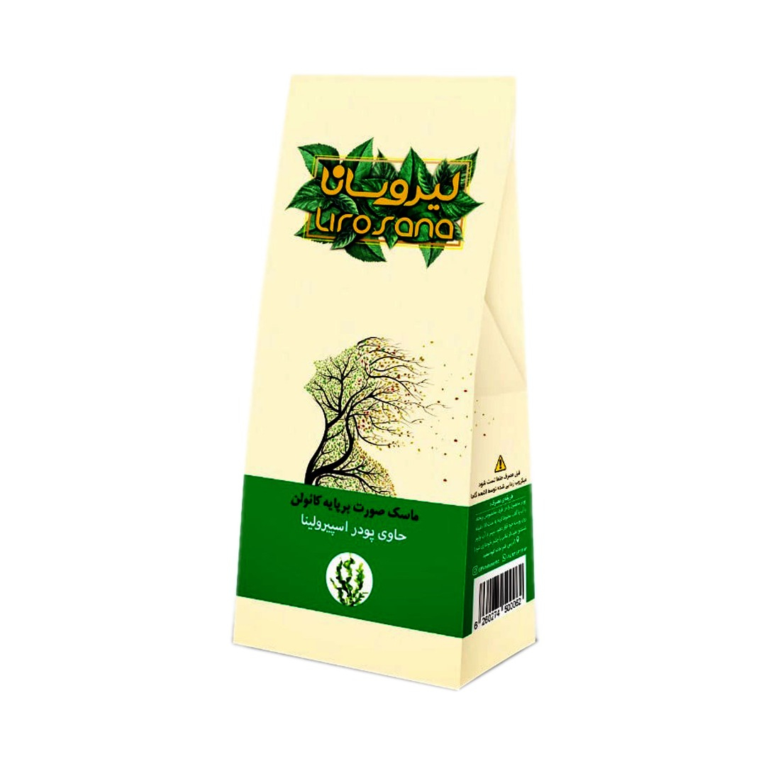 ماسک خاک رس و جلبک اسپیرولینا - 100 گرم