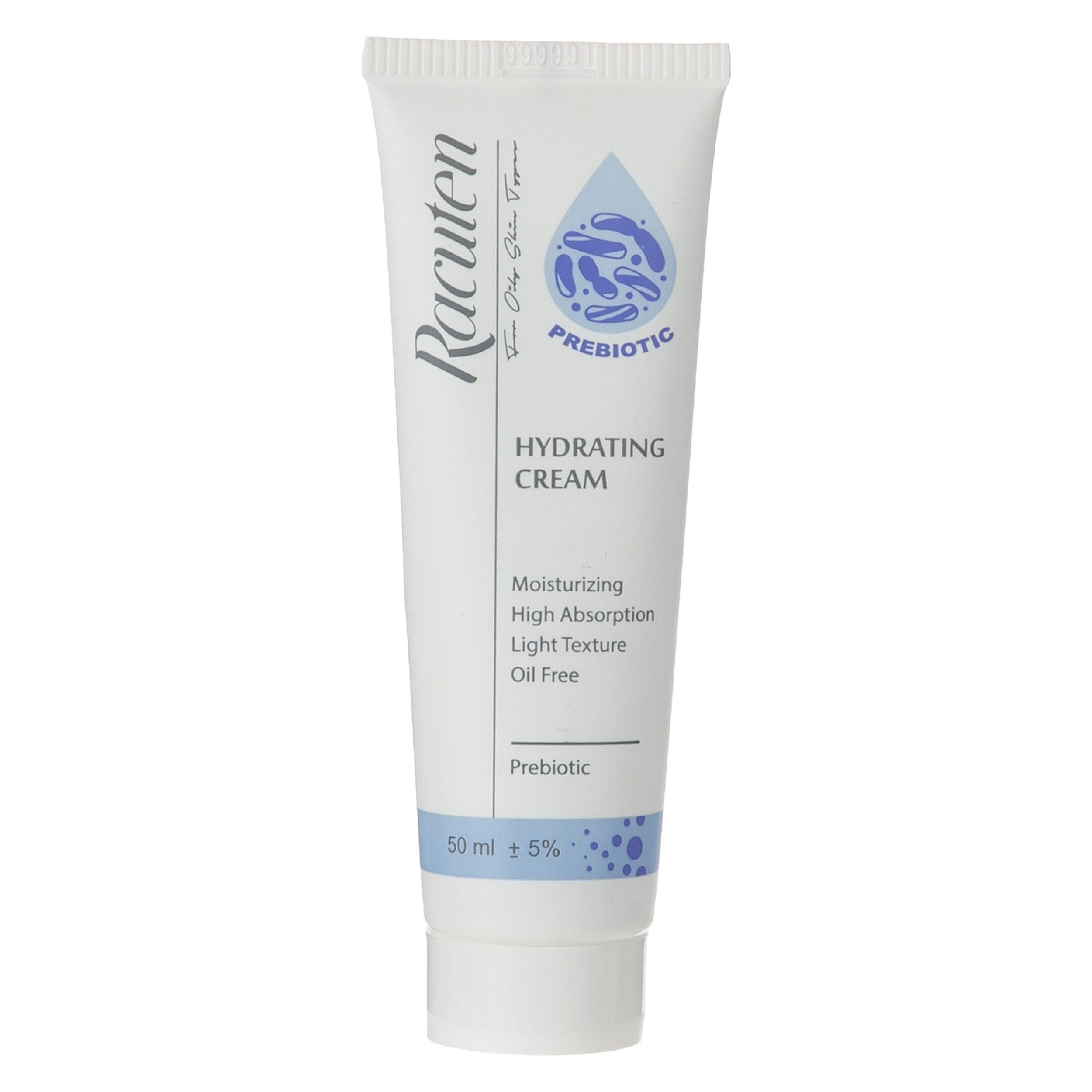 کرم آبرسان Prebiotic - 50 میلیلیتر