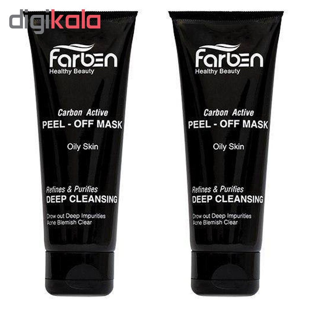 ماسک فاربن زغال Peel-Off - 75 میلی‌لیتر، بسته 2 عددی