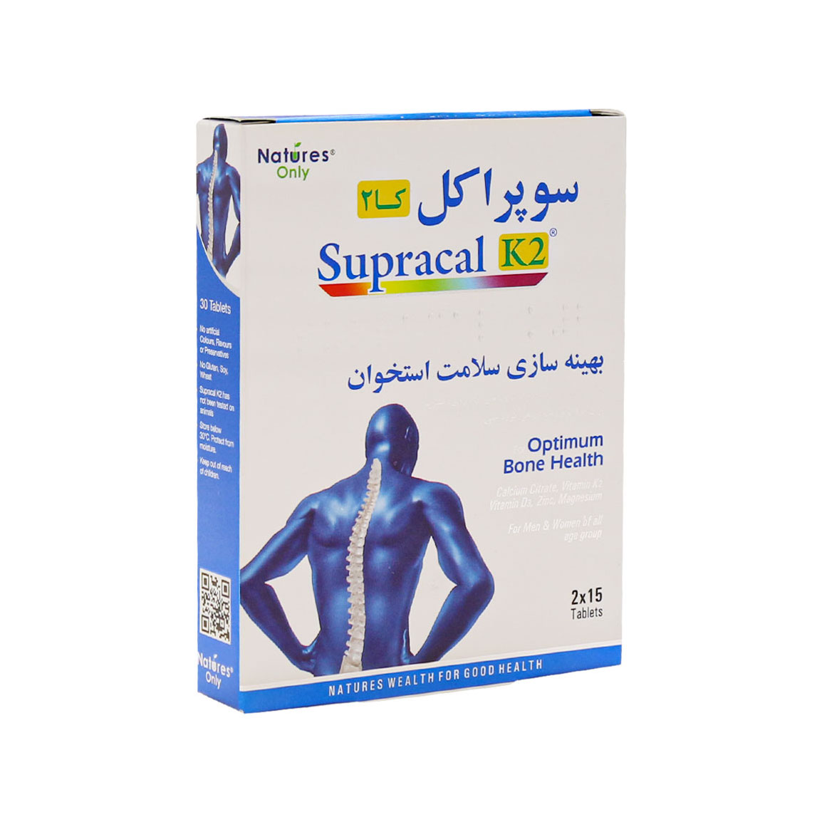 قرص Supracal+K2 - بسته 30 عددی