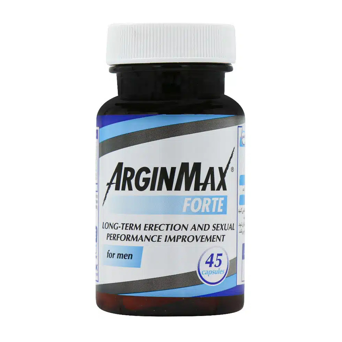 کپسول آرژین مکس فورته مخصوص آقایان - بسته 45 عددی
