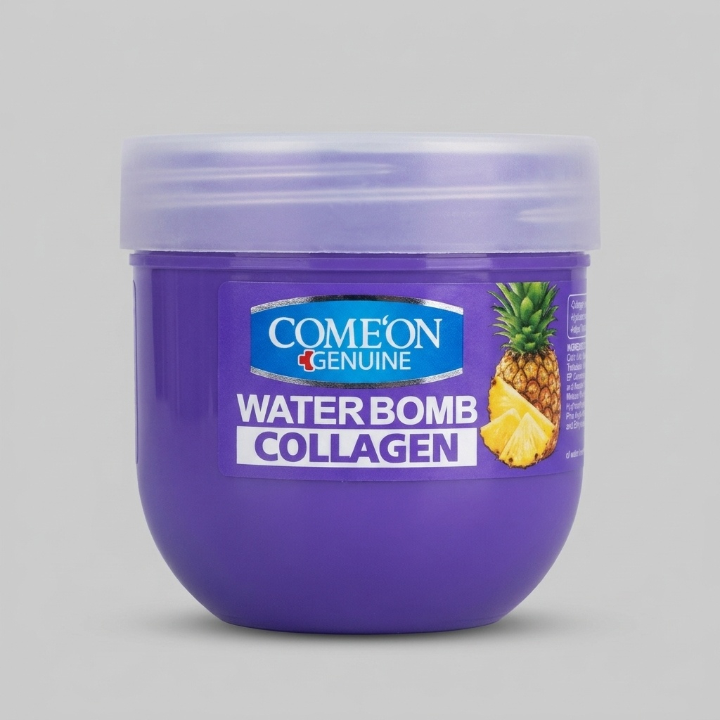 کرم آبرسان واتربمب COLLAGEN - 200 میلی‌لیتر