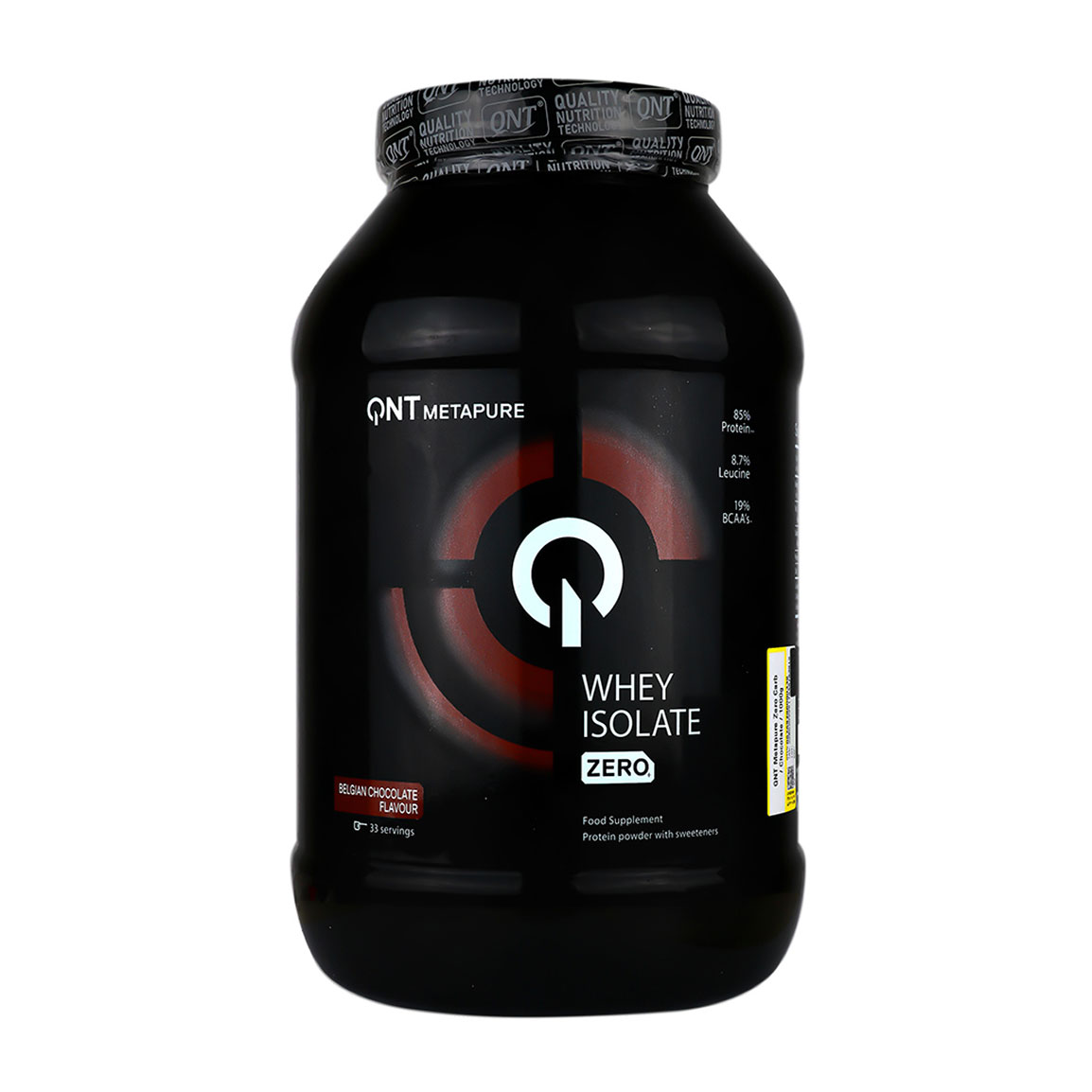 پودر پروتئین Metapure - 1000 گرم