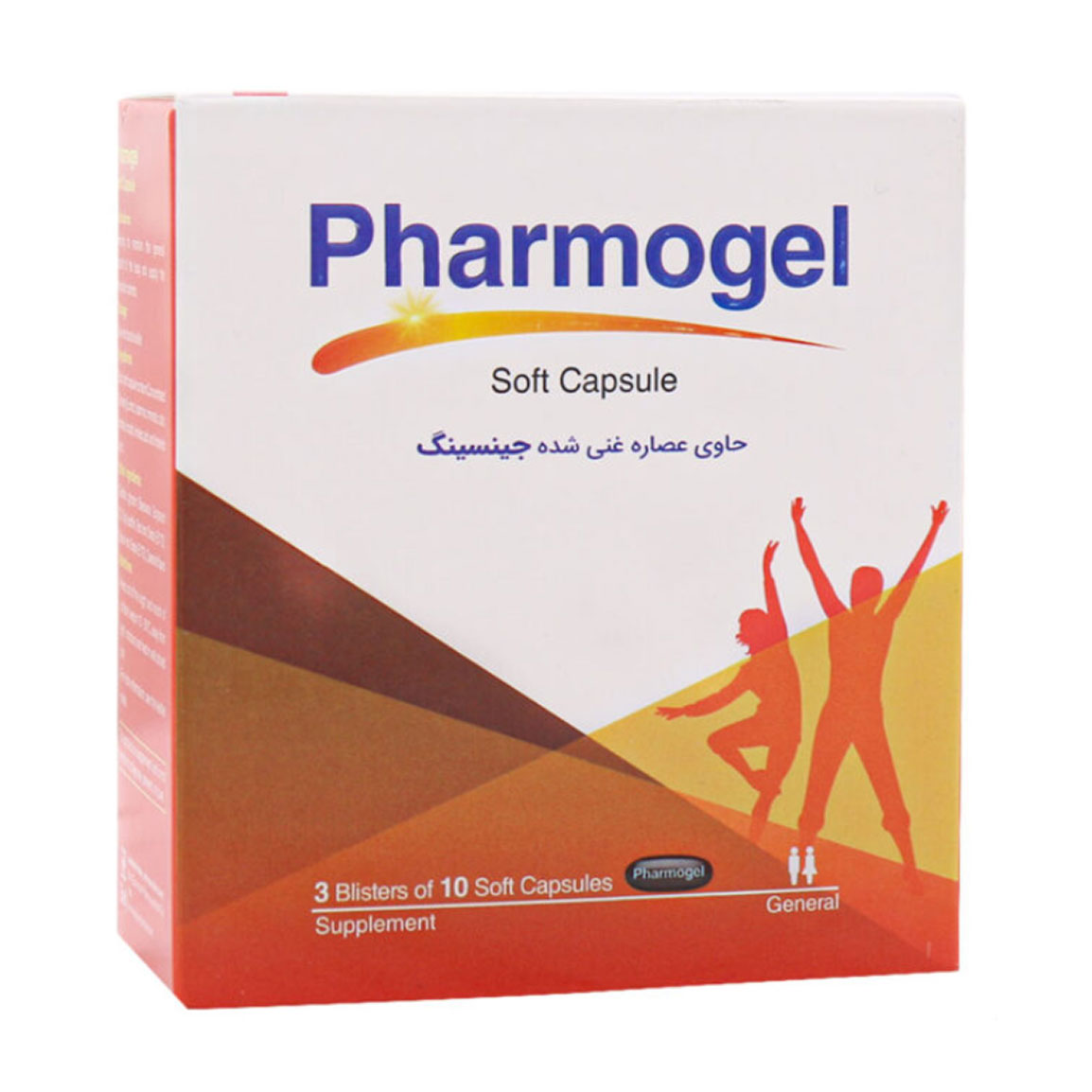 کپسول فارموژل - بسته 30 عددی