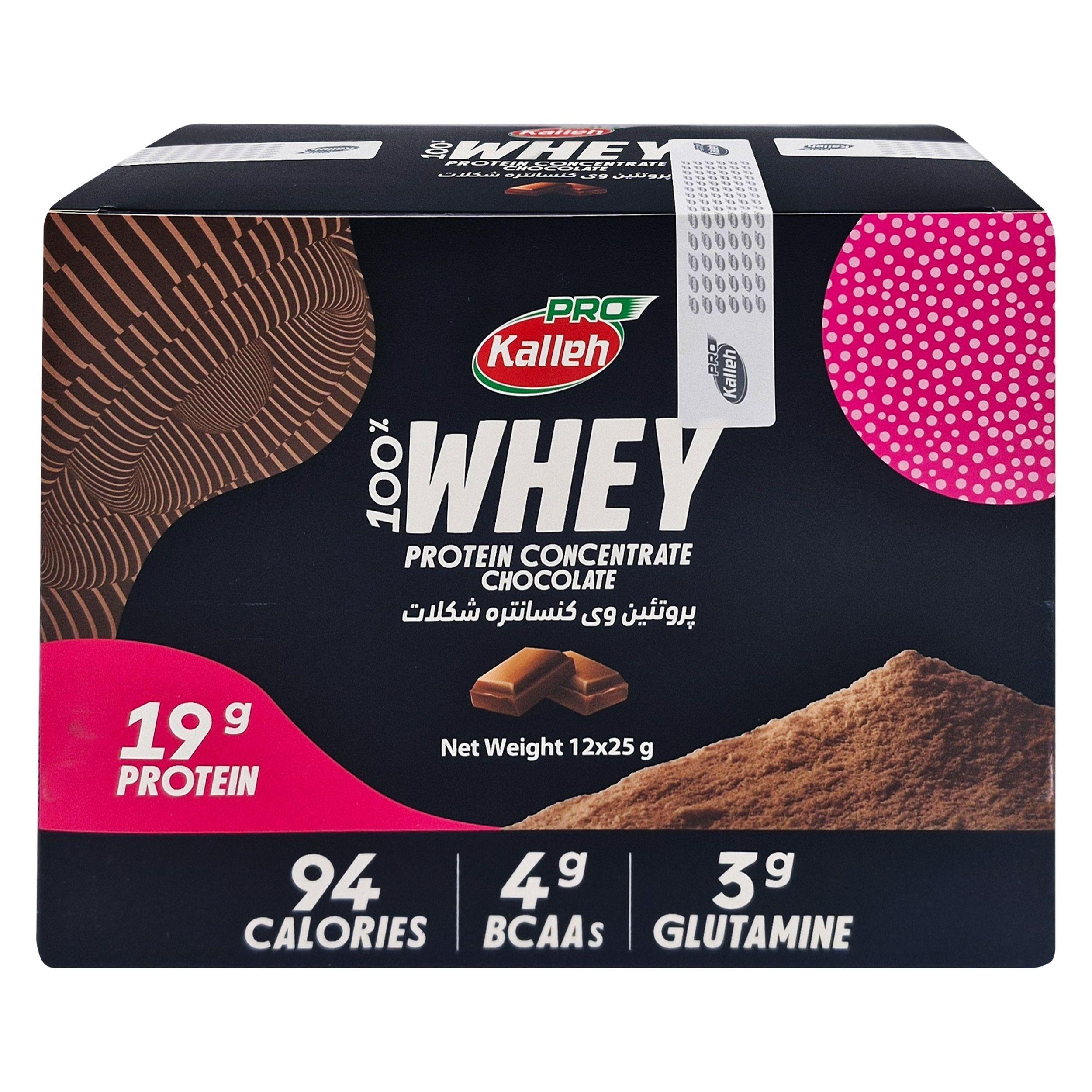 پودر پروتئین وی طعم شکلات - 400 گرم، 12 ساشه