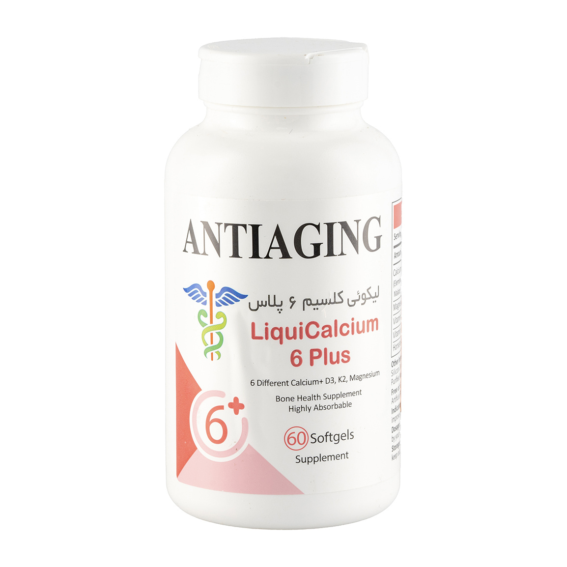 سافت ژل کلسیم مایع Liqui Calcium 6 Plus - بسته 60 عددی