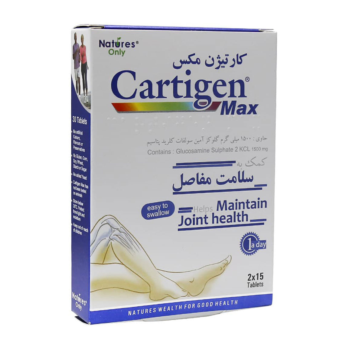قرص کارتیژن مکس - بسته 30 عددی