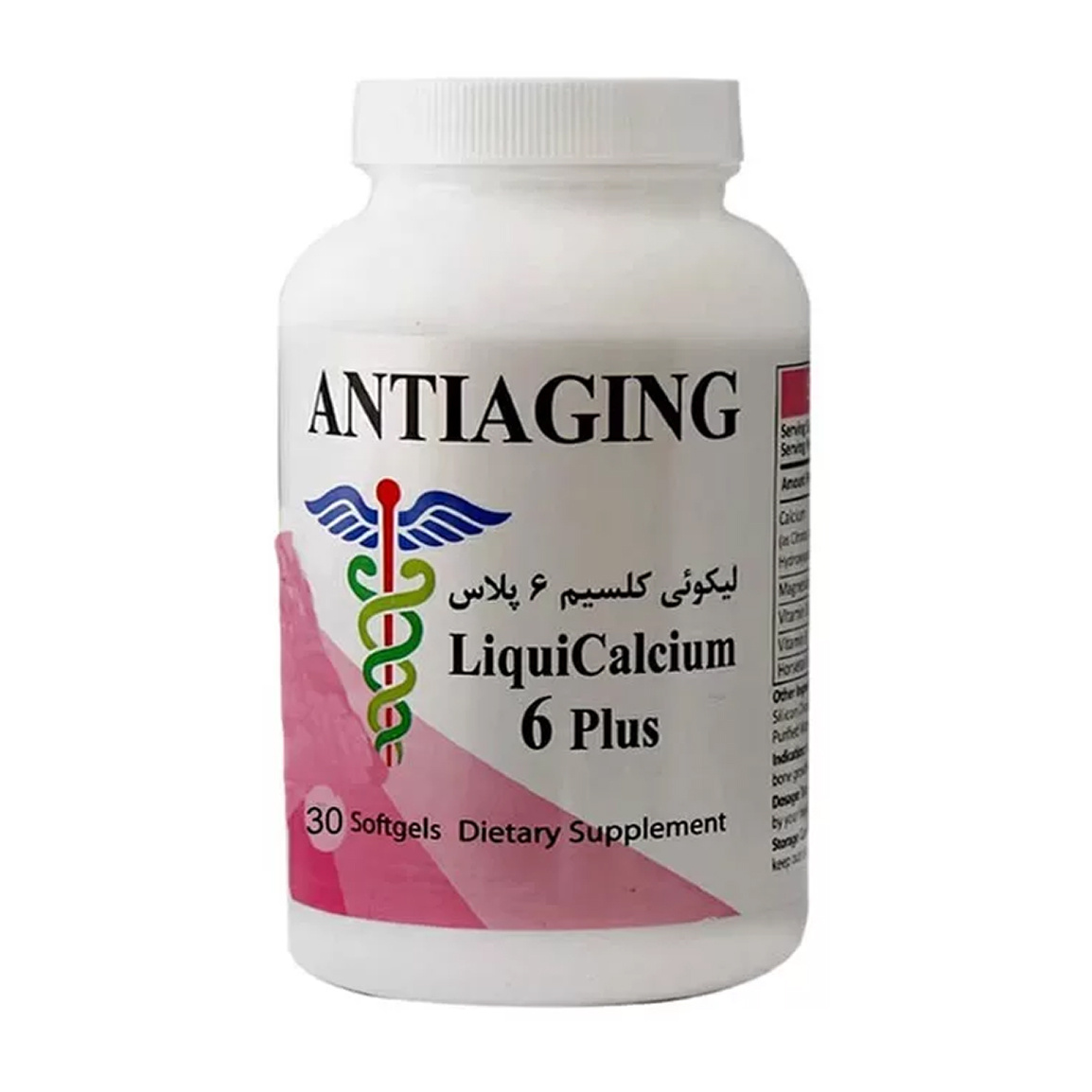 سافت ژل کلسیم مایع Liqui Calcium 6 Plus - بسته 30 عددی