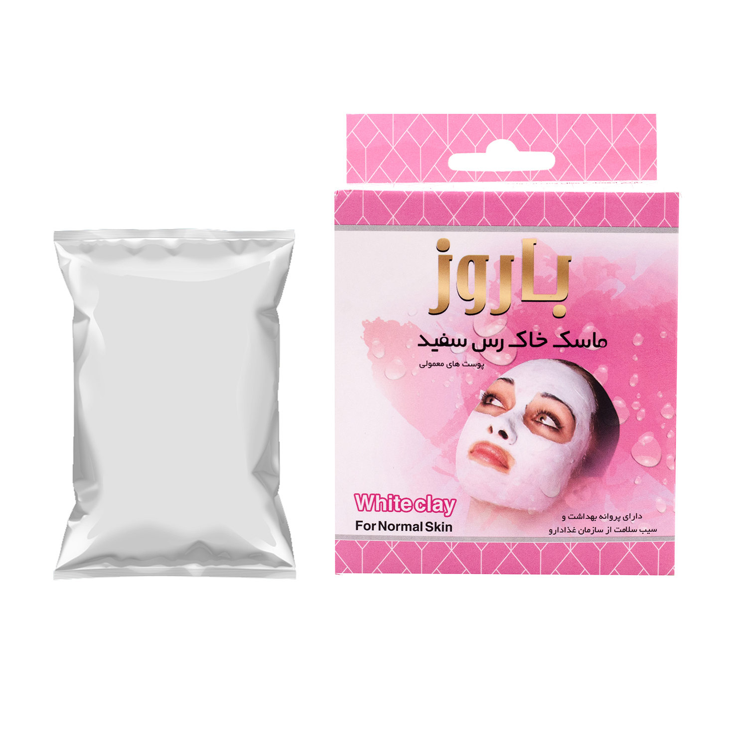 ماسک خاک رس سفید صورت - 100 گرم