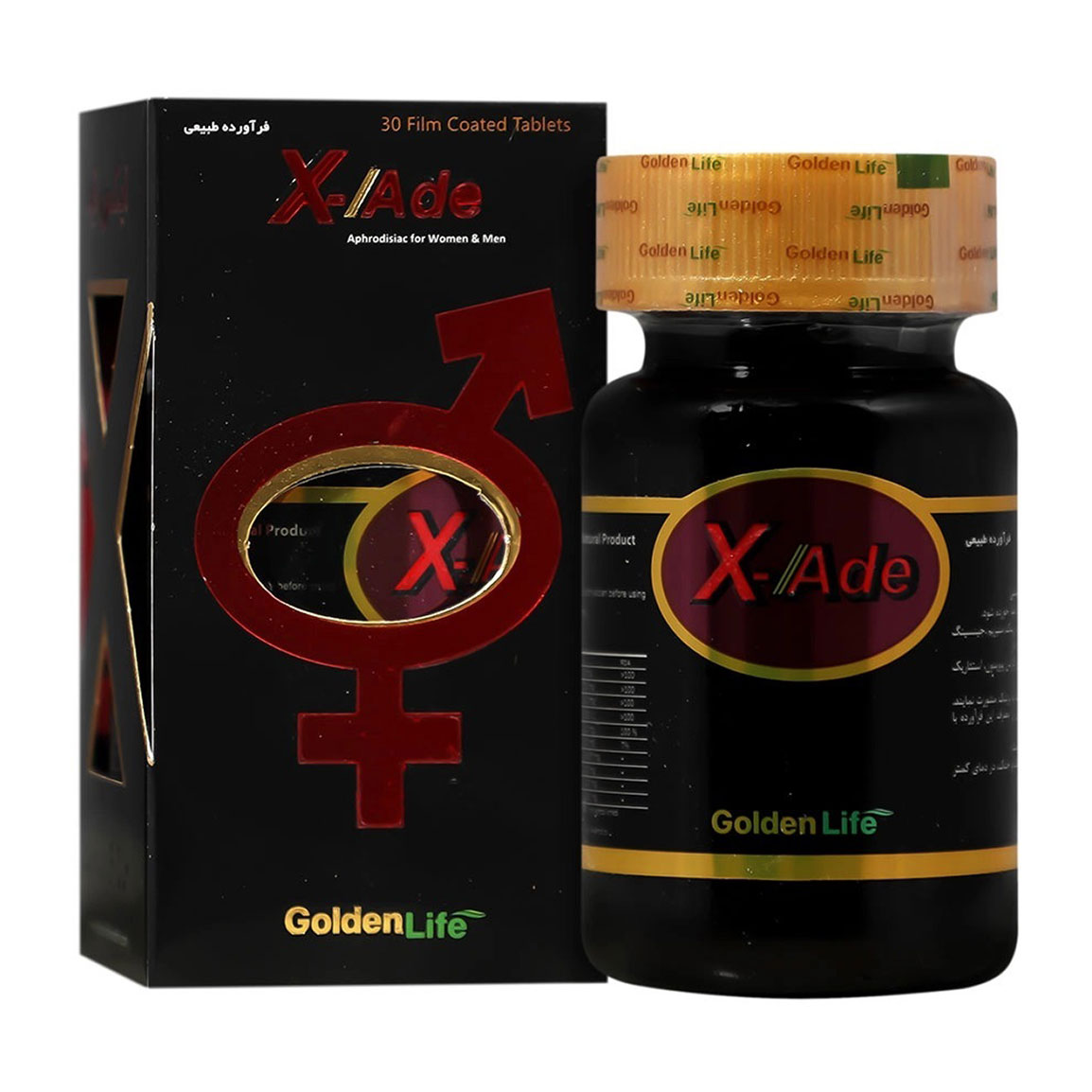قرص X Ade ایکس اید - بسته 30 عددی