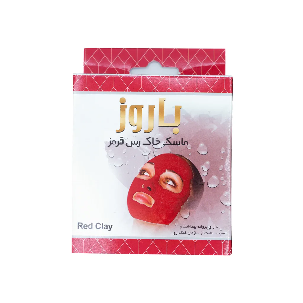 ماسک خاک رس قرمز صورت - 100 گرم