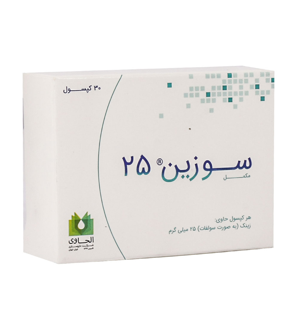 کپسول زینک Suzin 25 - بسته 30 عددی