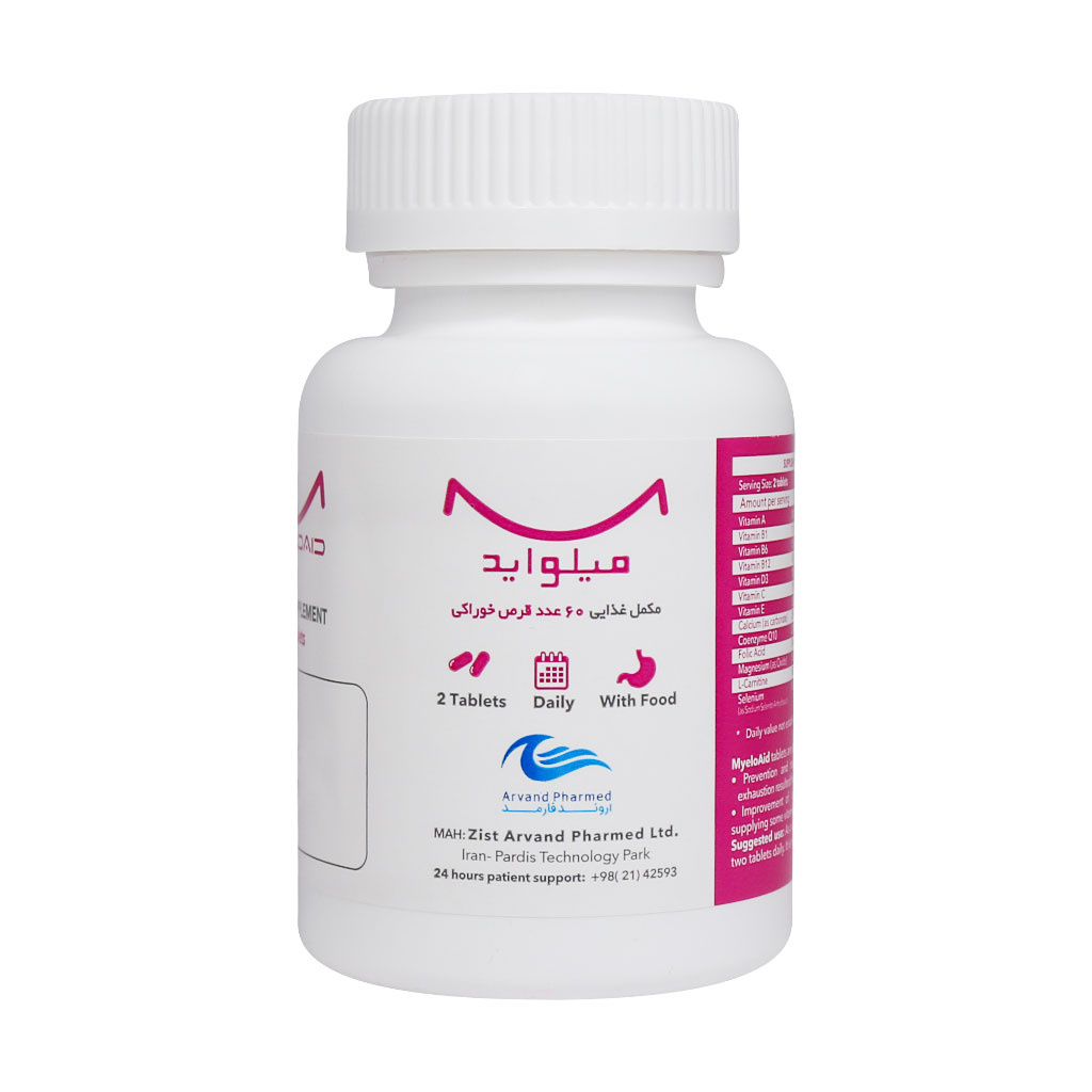 قرص Myelo aid - بسته 60 عددی