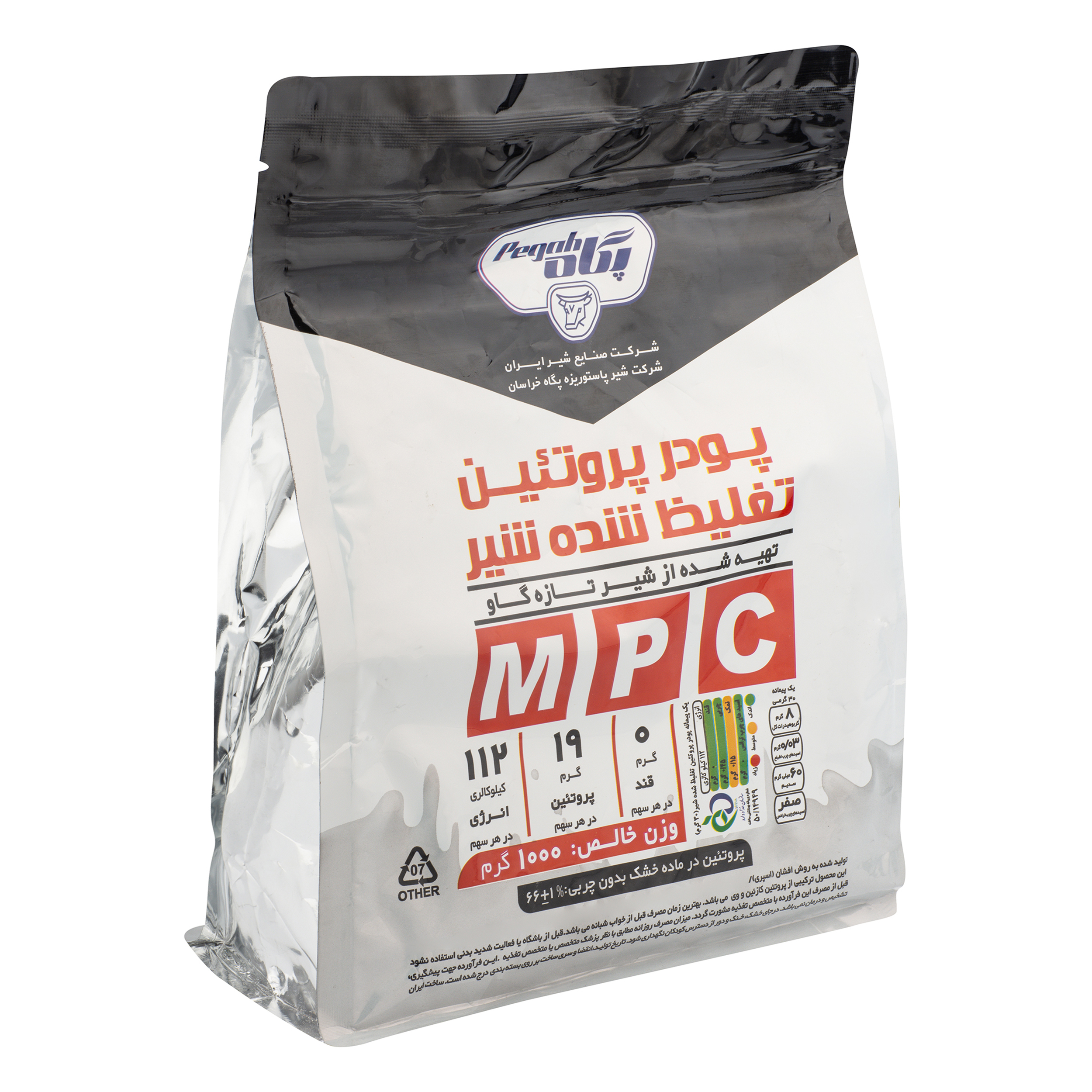 پودر پروتئین تغلیظ‌شده شیر - 1000 گرم
