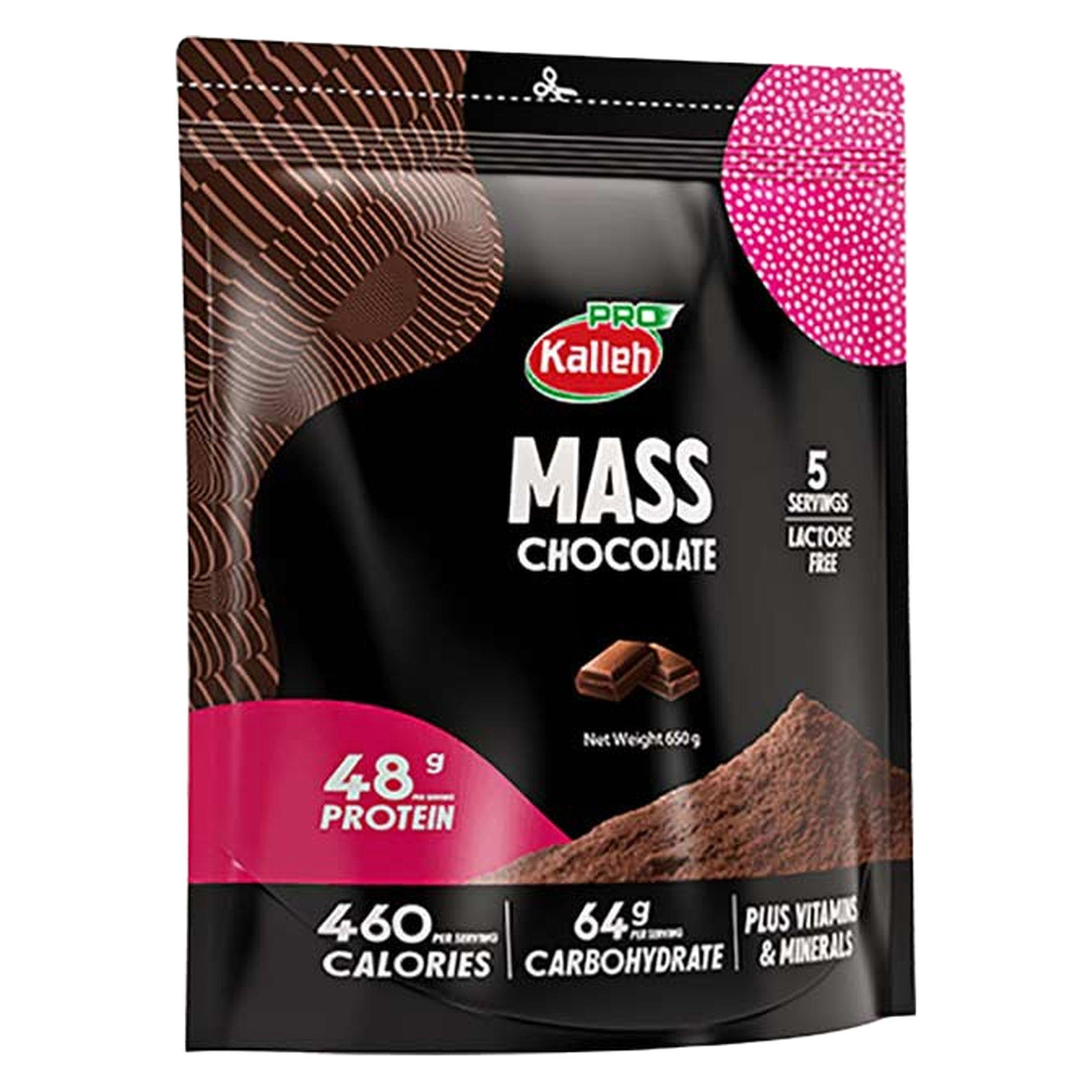 پودر پروتئین مس طعم شکلات - 650 گرم