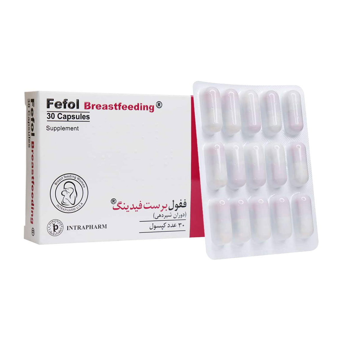 کپسول ففول برست فیدینگ - بسته 30 عددی