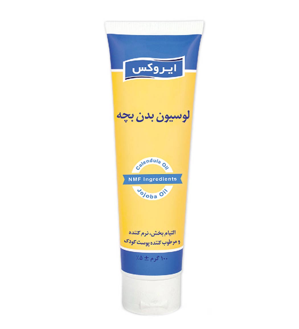لوسیون بدن بچه ایروکس روغن کالاندولا