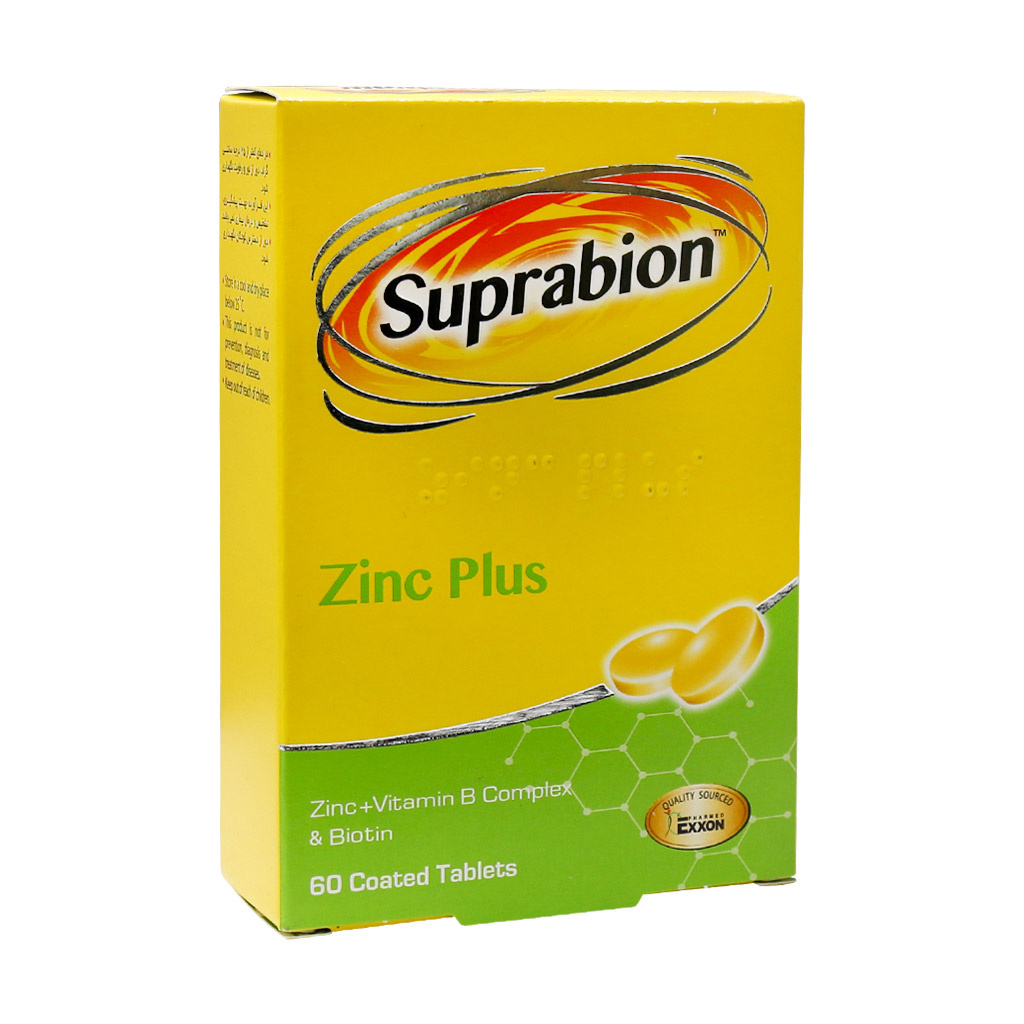 قرص زینک پلاس Zinc Plus - بسته 60 عددی