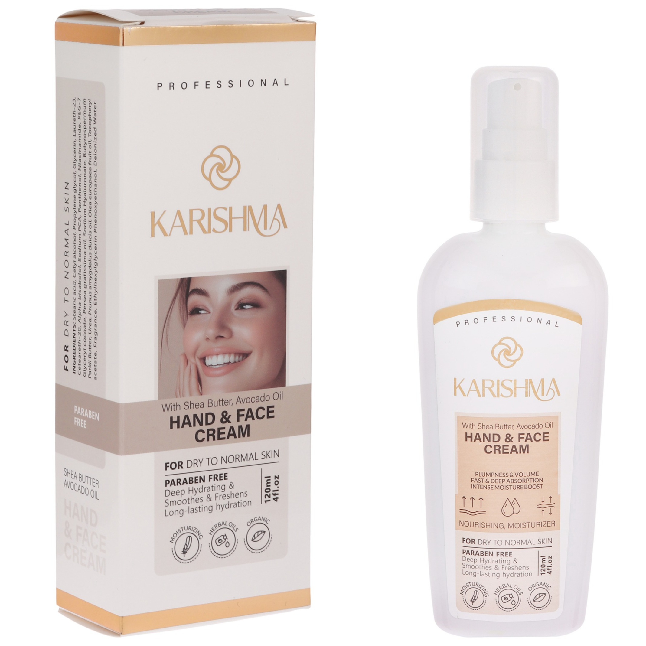 کرم آبرسان دست و صورت هیالورونیک اسید، شی باتر و روغن آووکادو پوست معمولی تا خشک - 120 میلی‌لیتر