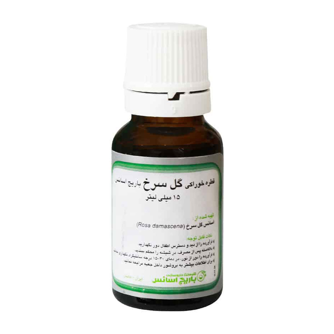 قطره خوراکی گل سرخ - 15 میلی‌لیتر