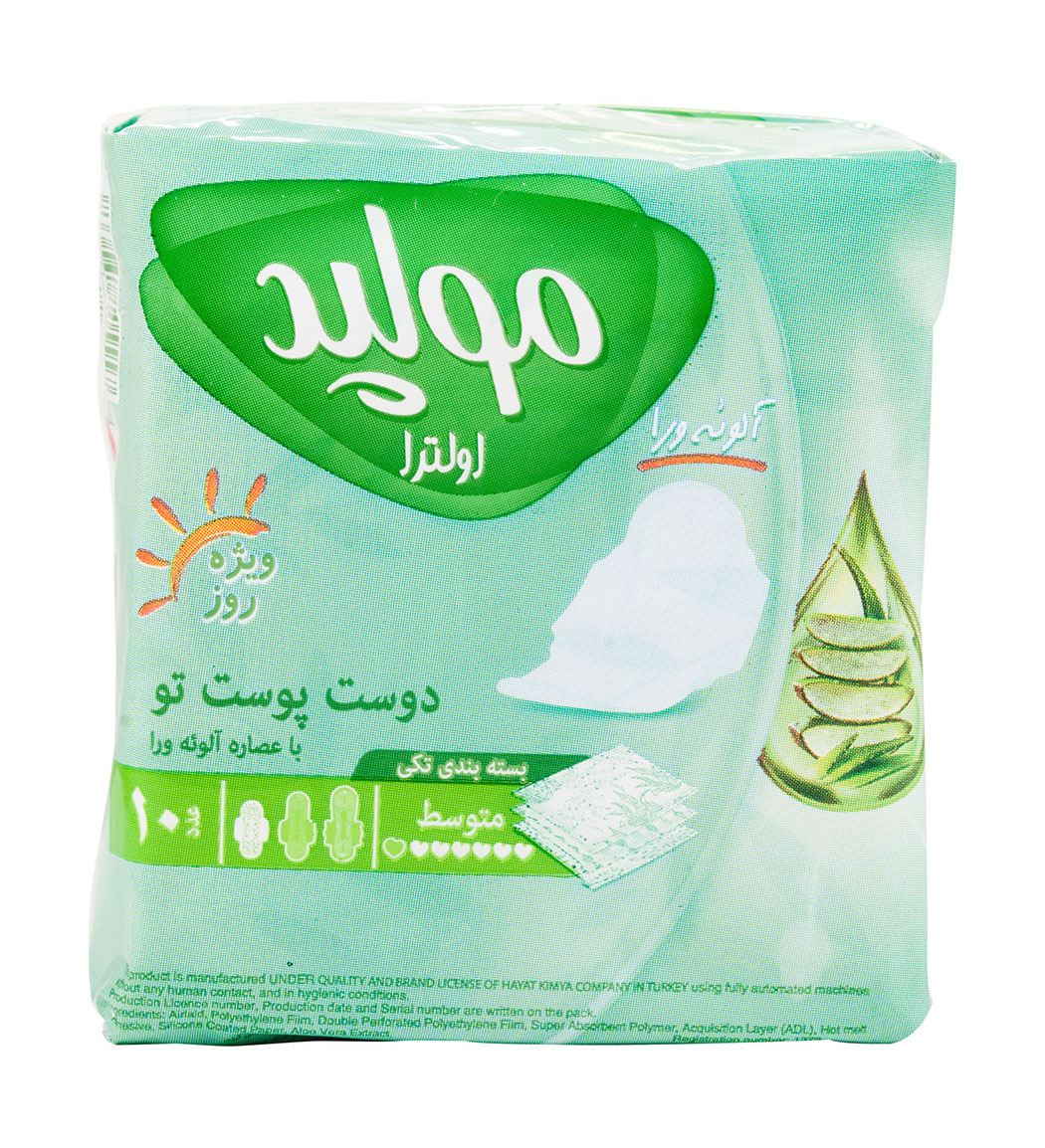 نوار بهداشتی اولترا ویژه روز آلوئه ورا سایز متوسط با بستهبندی تکی - 10 عددی