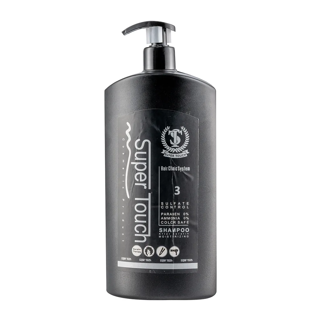 شامپو کراتینه Moisturizing - 850 میلی لیتر