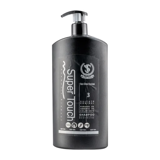 شامپو کراتینه Moisturizing - 850 میلی لیتر