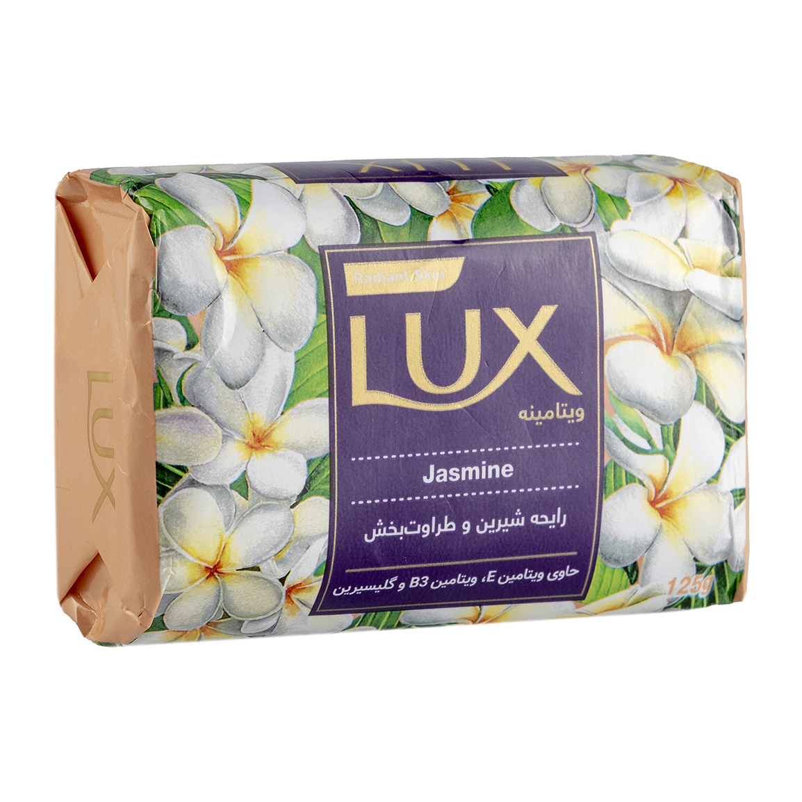 صابون گل یاس - 125 گرم
