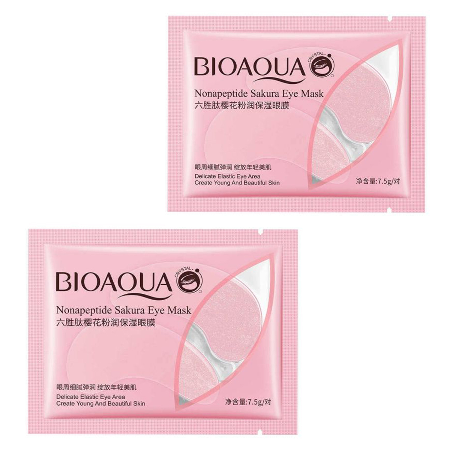 ماسک زیر چشم nonapeptide - 7.5 گرم، مجموعه 2 عددی