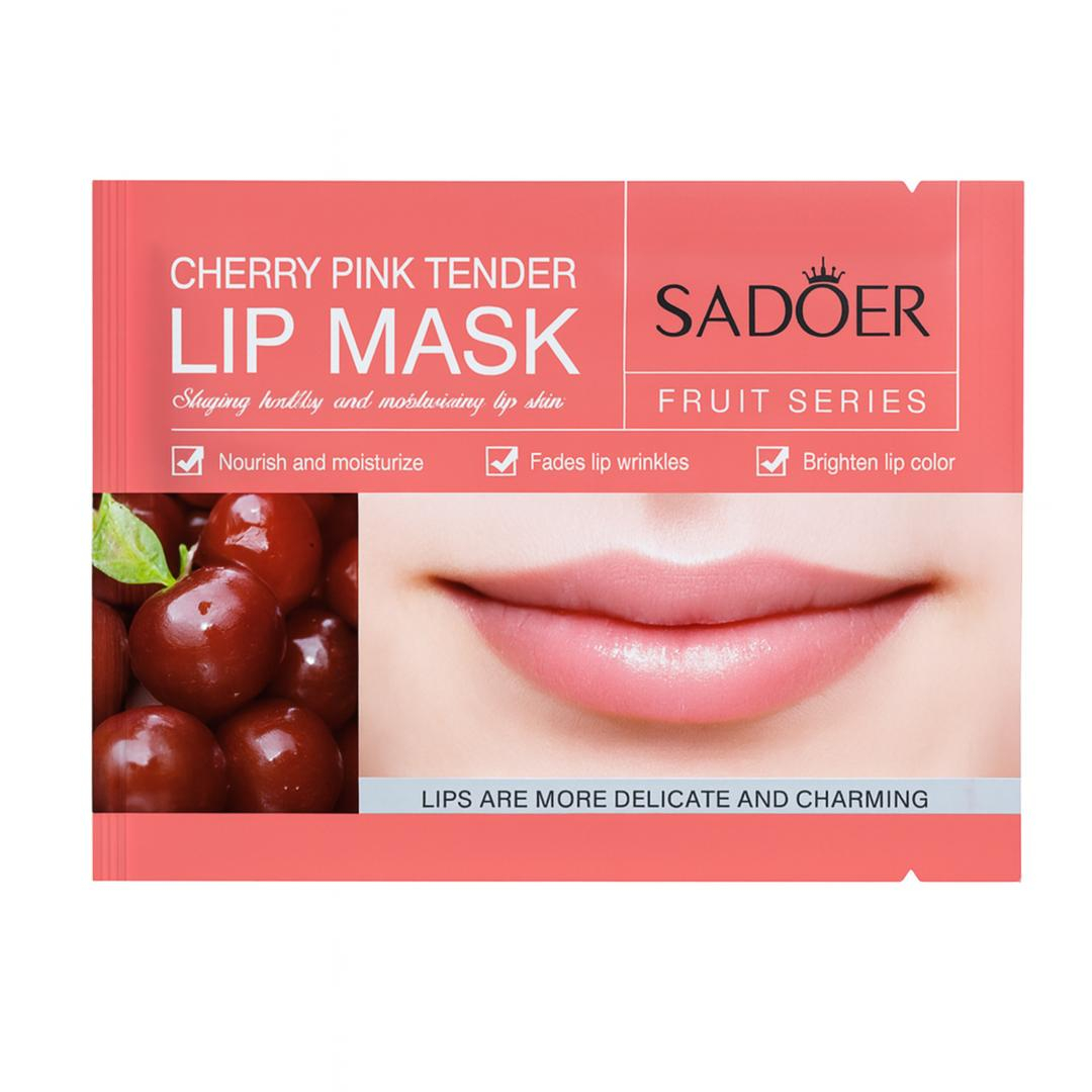 ماسک لب گیلاس Cherry Pink Tender - 8 گرم