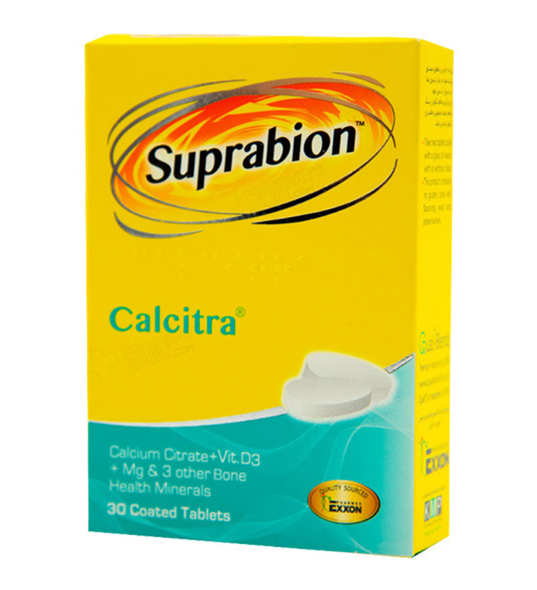 قرص کلسیم سیترات Calcitra - بسته 30 عددی