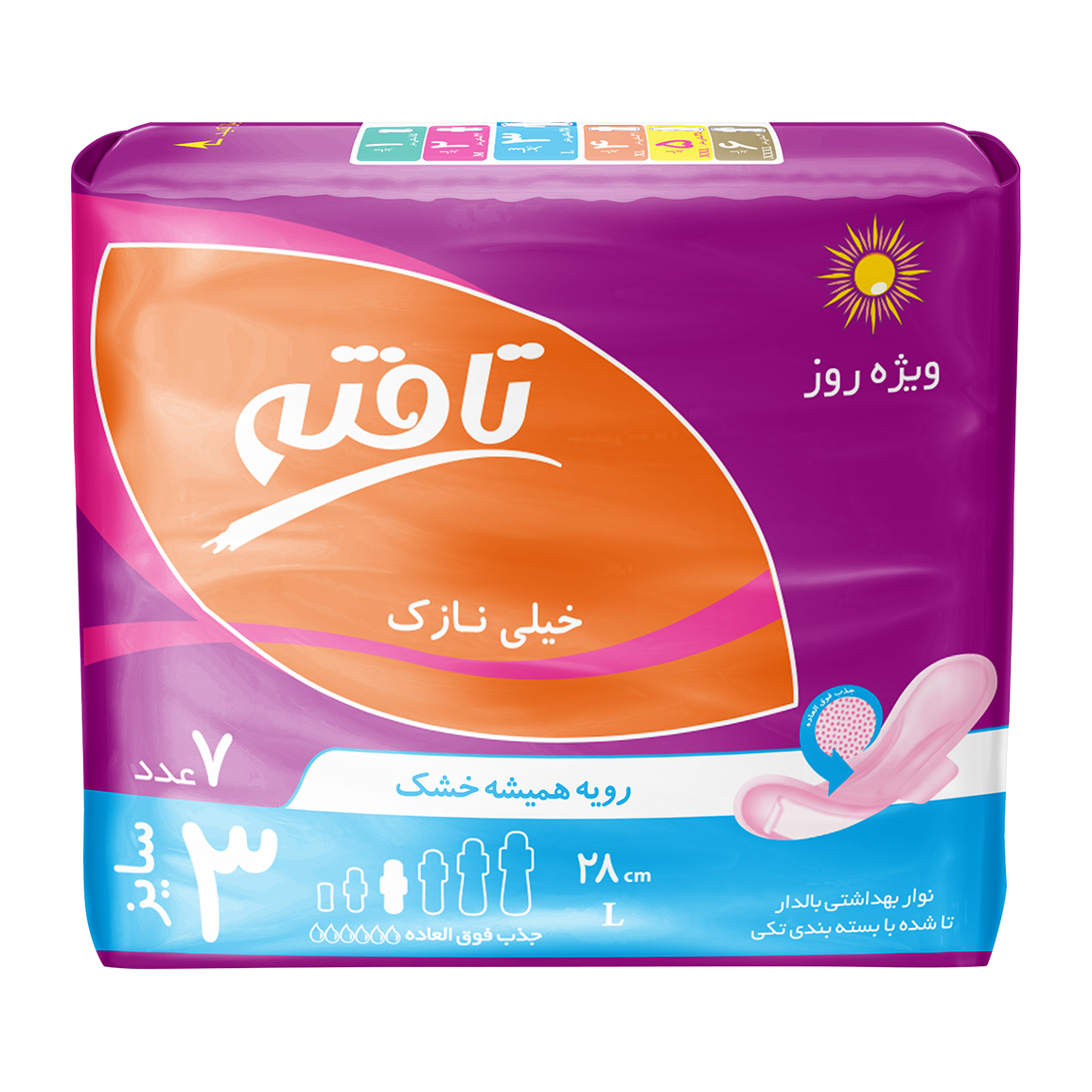 نوار بهداشتی بالدار پهن ایرلید ویژه روز - 7 عددی