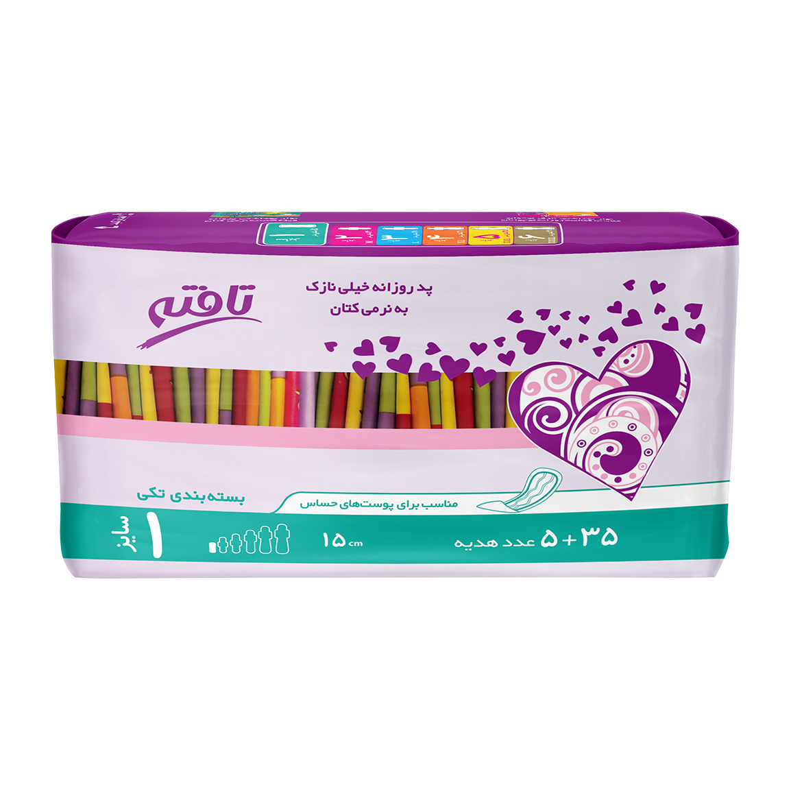 پد روزانه خیلی نازک پوست حساس - 35+5 عددی