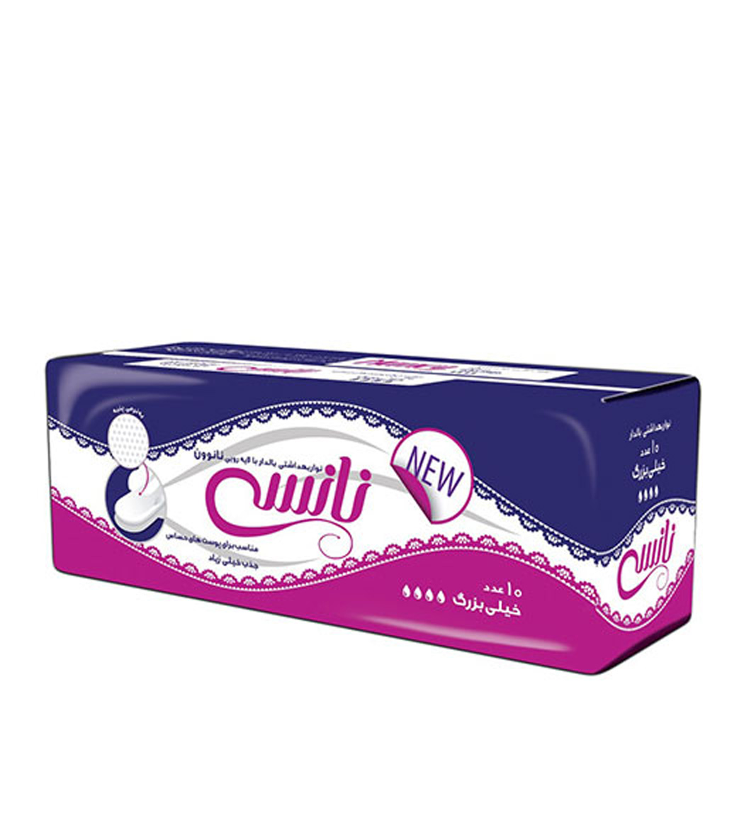نوار بهداشتی بالدار لایه نانوون ویژه شب سایز خیلی بزرگ - 10 عددی
